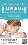 是请保姆还是让老人帮忙带小孩？