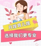 新生儿这样洗澡，不哭不闹不感冒