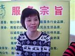 郑丽春照片