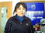 冯久英照片