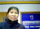 张玉容照片