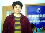 郑玉敬照片