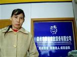 杨红园照片