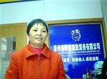 黄旭月照片