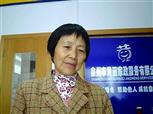 苏玉梅照片