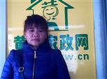 许秋丽照片