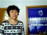 曾惠清照片