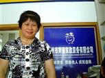 吴七妹照片