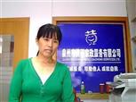 安小团照片