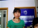 王丽霞照片