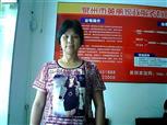 张美明照片
