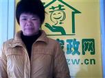 王凤英照片