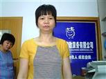 刘美丽照片