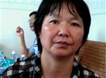 颜丽清照片