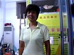 胡剑英照片