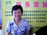 李秀梅照片