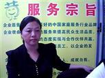 卢美清照片
