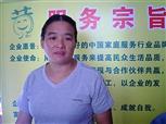 潭响美照片
