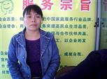 杨利华照片