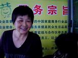 林小燕照片