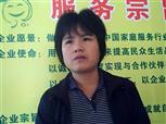 周丙莲照片