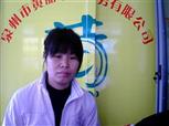 沈晓虹照片