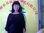 刘秀妹照片