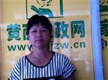 杨宗惠照片