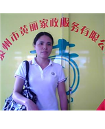 董丽丹照片