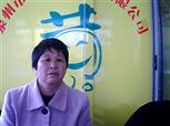 谢玉枝照片