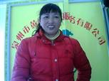 蔡丽月照片