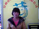 杨秀妹照片
