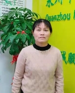 陈秀丽照片