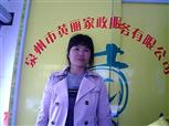 张奇云照片