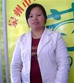 李远秀照片