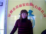 小李照片
