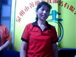 谢乌柑照片