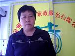 吴丰树照片