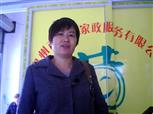 陈金尾照片