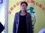 李小兰照片
