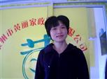 苏春梅照片