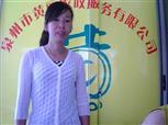 胡兴云照片