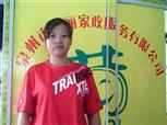 杨前敏照片