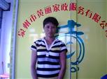万小荣照片