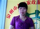 刘银红照片