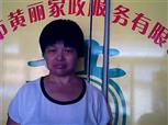 陈秀东照片