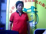 王春兰照片
