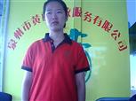 黄铫照片