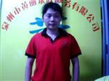 邹美玲照片
