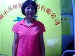 丽婷照片